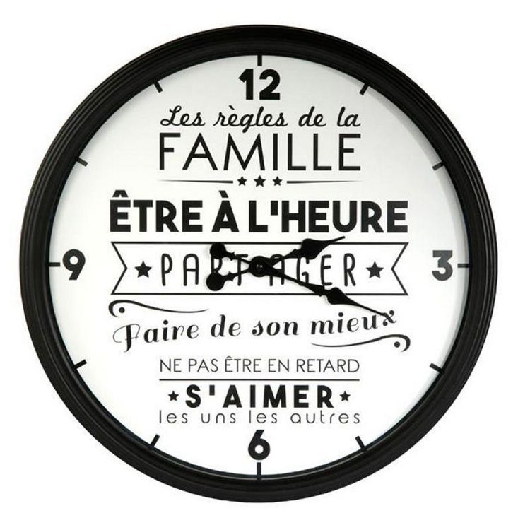 Paris Prix Horloge Murale Famille 50cm Blanc & Noir Budget ???? Paris Prix Horloge Murale Famille 50cm Blanc & Noir ⌛ -ATMOSPHERA Shop unnamed file 3385