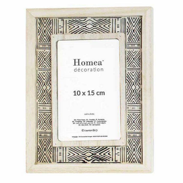 Paris Prix Cadre Photo Voyage Berbère 17x22cm Naturel Vente flash ???? Paris Prix Cadre Photo Voyage Berbère 17x22cm Naturel ???? -ATMOSPHERA Shop unnamed file 439