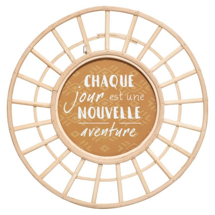 ATMOSPHERA Lot de 2 cadres rotin De gros ✔️ ATMOSPHERA Lot De 2 Cadres Rotin ✨ -ATMOSPHERA Shop unnamed file 780